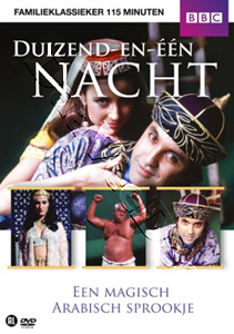 Thousand And One Nights (DVD)